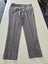 Sz 87 pants stretch skinny Carousel 1