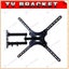 Universal TV Bracket (Auckland Stock) Carousel 6