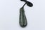New Zealand Greenstone Mere 50mm Carousel 2