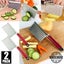 NEW new 2Pcs Crinkle Wave Cutter Vegetable Chopper Potato *Clearance* Carousel 4
