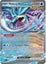 Walking Wake ex - 050/162 Pokemon SV05: Temporal Forces Carousel 1