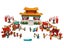 Loading Image 2 of 2