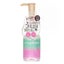 ulumee Moist Protein Hair Oil 80ml Carousel 1
