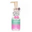 ulumee Moist Protein Hair Oil 80ml Carousel 2