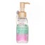 ulumee Moist Protein Hair Oil 80ml Carousel 3