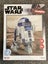 Star Wars R2-D2 3D BUILDING PUZZLE Carousel 1