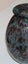 +++ EXQUISITE "M (MURRAY) HILL '86" ART GLASS VASE +++ Carousel 7