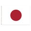 Loading Image 1 of 3