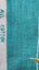 ~" Vintage All Cotton Tea Towel "~ Carousel 6