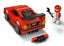 LEGO Speed Champions 75890 Ferrari F40 Competizione Carousel 4