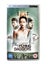 House of the Flying Daggers (PSP MOVIE) *MINT COMPLETE* Carousel 1