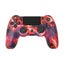 Wireless PS4 Controller - In Stock Deal Carousel 1