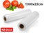 Vacuum Sealer Bags NZ Clearance Carousel 1