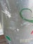 hot water cylinder 2006 SS 250L mains pressure Carousel 9