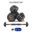 Adjustable Dumbbell Barbell Set Carousel 8