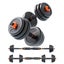Adjustable Dumbbell Barbell Set Carousel 4