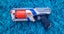 x5 Nerf Dart Blaster/Gun Toys Carousel 5