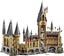 LEGO Harry Potter 71043 ~ Hogwarts Castle Carousel 3