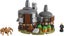 LEGO Harry Potter 71043 ~ Hogwarts Castle Carousel 8