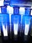 Cobalt blue 9.5cm medicine bottle from old NZ frontier site Carousel 4