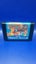 Loading Image 1 of 1