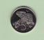 NZ - Proof - 1979 Five Cent - Tuatara Carousel 1
