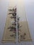 Vintage Kimono Silk Panels X2 Fabric Pieces Carousel 12