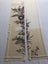 Vintage Kimono Silk Panels X2 Fabric Pieces Carousel 15