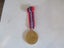 WW1? MYSTERY EGYPT MEDAL Carousel 1