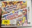 Puzzle & Dragons Z + Puzzle & Dragons Super Mario Edition Carousel 1