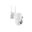 Wireless Ip Camera Outdoor Cctv Security System Hd 1080P Wifi Ptz 2Mp Carousel 5