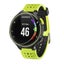 Garmin Forerunner 230 - Screen Protectors (Pack of 2) Carousel 1