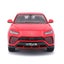 Maisto 1:24 Scale 2018 Lamborghini Urus SUV Model Car Kids Childrens Toy 3y+ Carousel 9
