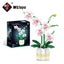 WLtoys 2138 Orchid Building Blocks Flowers Bouquet Flower Blocks Carousel 1