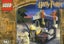 Harry Potter Chamber of Secrets Dobby's Release 4731 LEGO Carousel 1