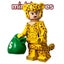 CHEETAH 71026 - Lego DC Superheroes Series IN SEALED BAG Carousel 1
