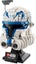 LEGO Star Wars 75349 ~ Captain Rex Helmet Carousel 4