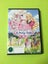 Barbie & Her Sisters In A Pony Tale Carousel 1