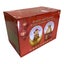 Lunar New Year Wealth And Fortune Water Globes 2 Piece Carousel 1