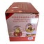 Lunar New Year Wealth And Fortune Water Globes 2 Piece Carousel 4
