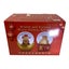 Lunar New Year Wealth And Fortune Water Globes 2 Piece Carousel 5