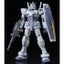 (PREMIUM-BANDAI) GUNDAM - RG 1/144 RX-78-3 G-3 GUNDAM Carousel 8