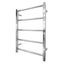 TOWEL RAIL Carousel 1