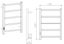 TOWEL RAIL Carousel 3