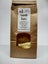 Dog Treats Dried Lamb Ears 80g Carousel 1