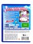 LittleBigPlanet Marvel Super Hero Edition (PS Vita) Carousel 2