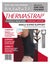 Thermastrap SUPER Ankle Support Carousel 3