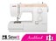 Sewing Machine Carousel 1