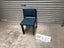 D462 C8 - 2x Steel Framed Chairs Carousel 10