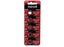 395 Maxell silver oxide - 5 watch battery / SR927SW Carousel 1